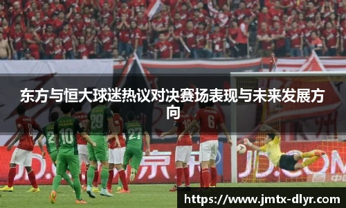 V体育-VSport官网