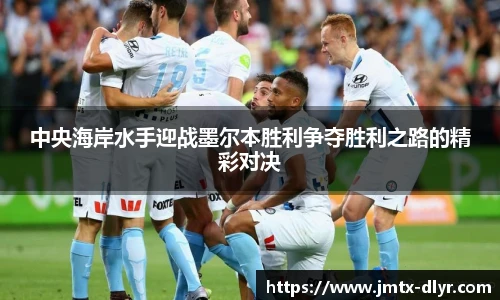 V体育-VSport官网