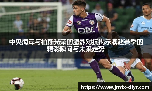 V体育-VSport官网