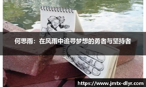 vsport官网入口