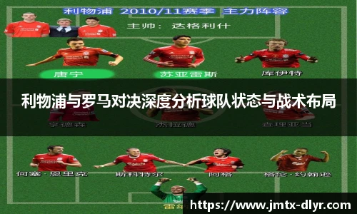vsport官网入口