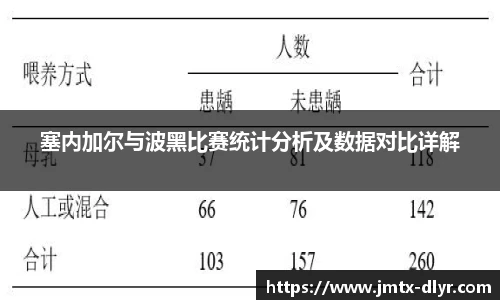 V体育-VSport官网