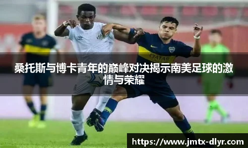 vsport官网入口