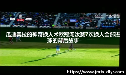 vsport官网入口