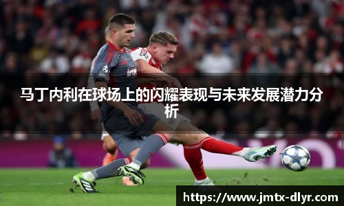 vsport官网入口