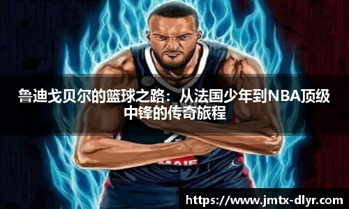 vsport官网入口