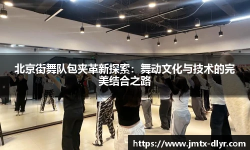 V体育-VSport官网