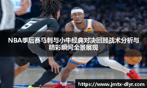 V体育-VSport官网