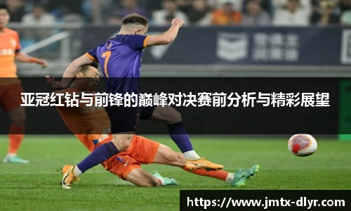 V体育-VSport官网