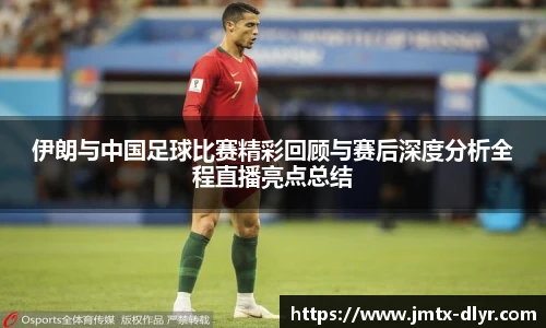 vsport官网入口