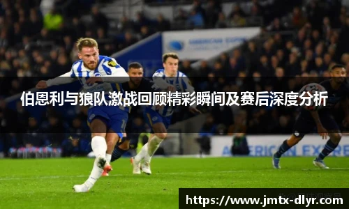 V体育-VSport官网