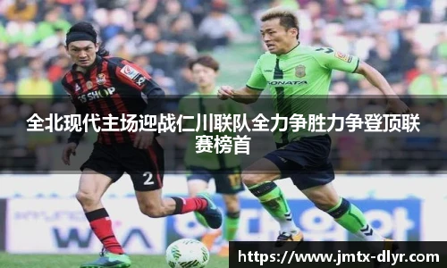 vsport官网入口