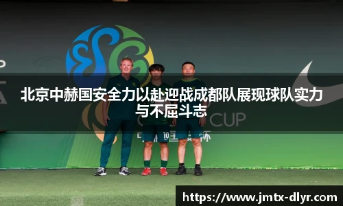 vsport官网入口
